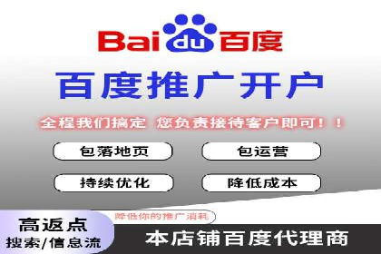 某品牌sem账户竞价运营的广告创意实践
